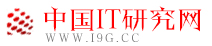 中国IT研究网